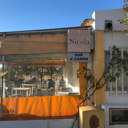 Rua Da Lota Holiday home